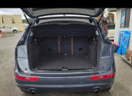 2011 Audi Q5 2.0T
