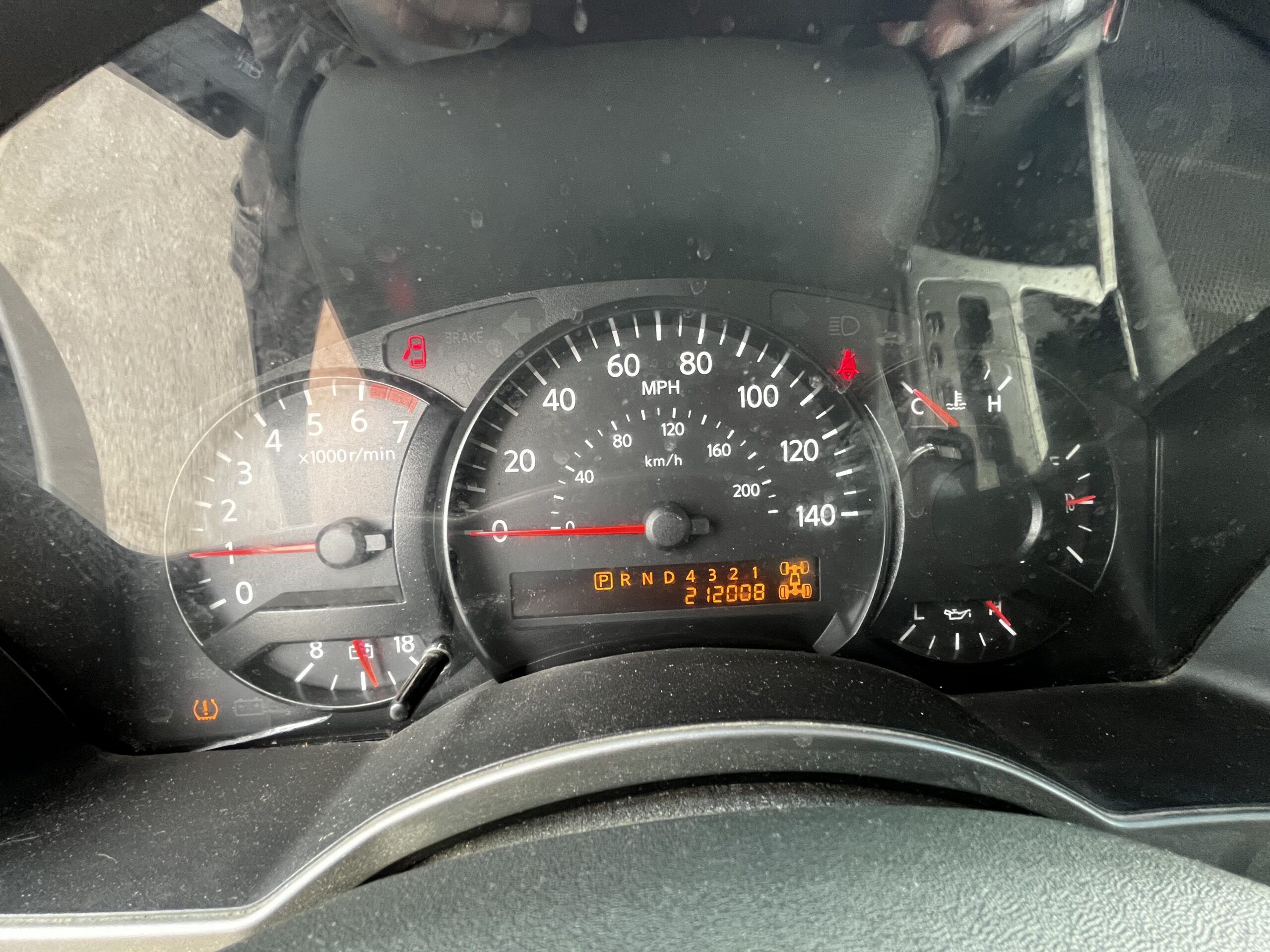 2005 Nissan Armada
